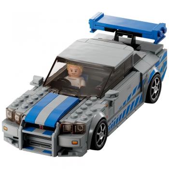 Lego® 76917 2 Fast 2 Furious Nissan Skyline R34